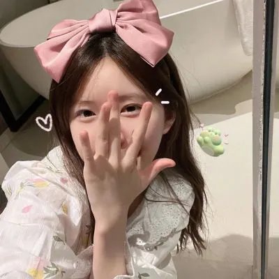 我裙子去哪儿了