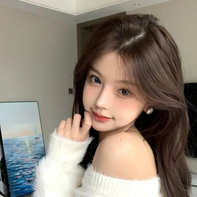 234说爱你